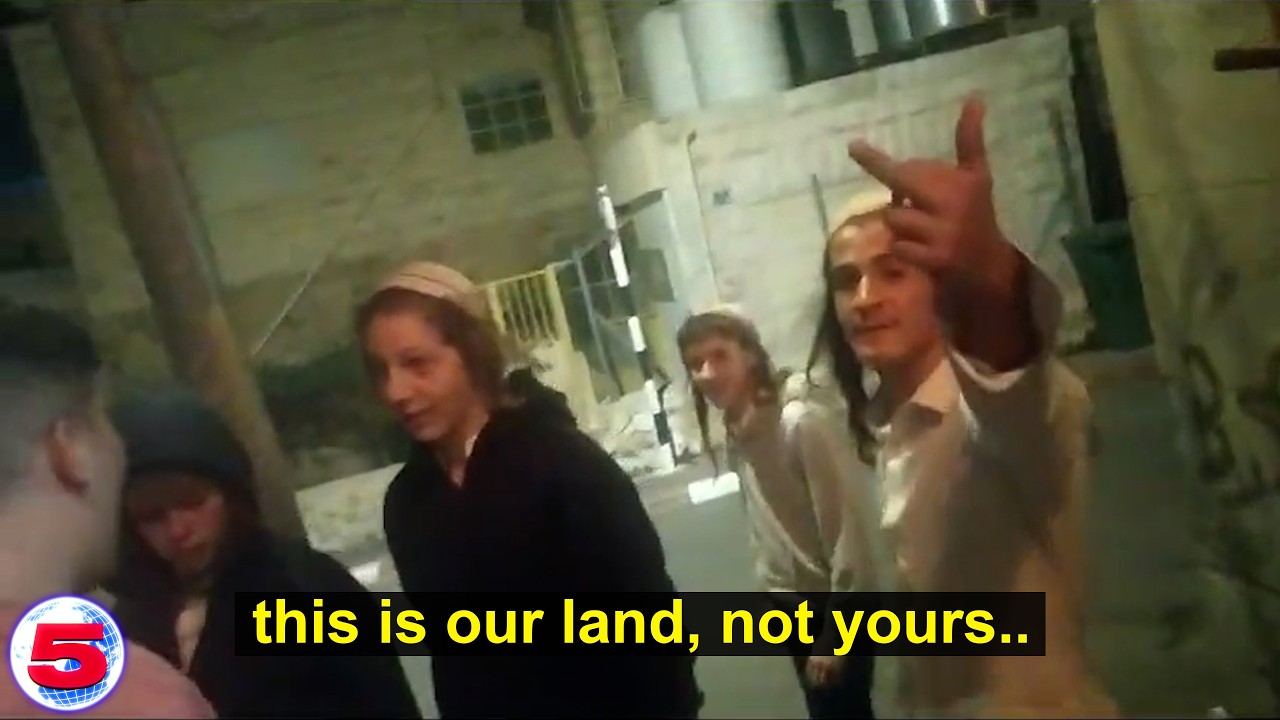 Apartheid in Palestine (Channel 5)
