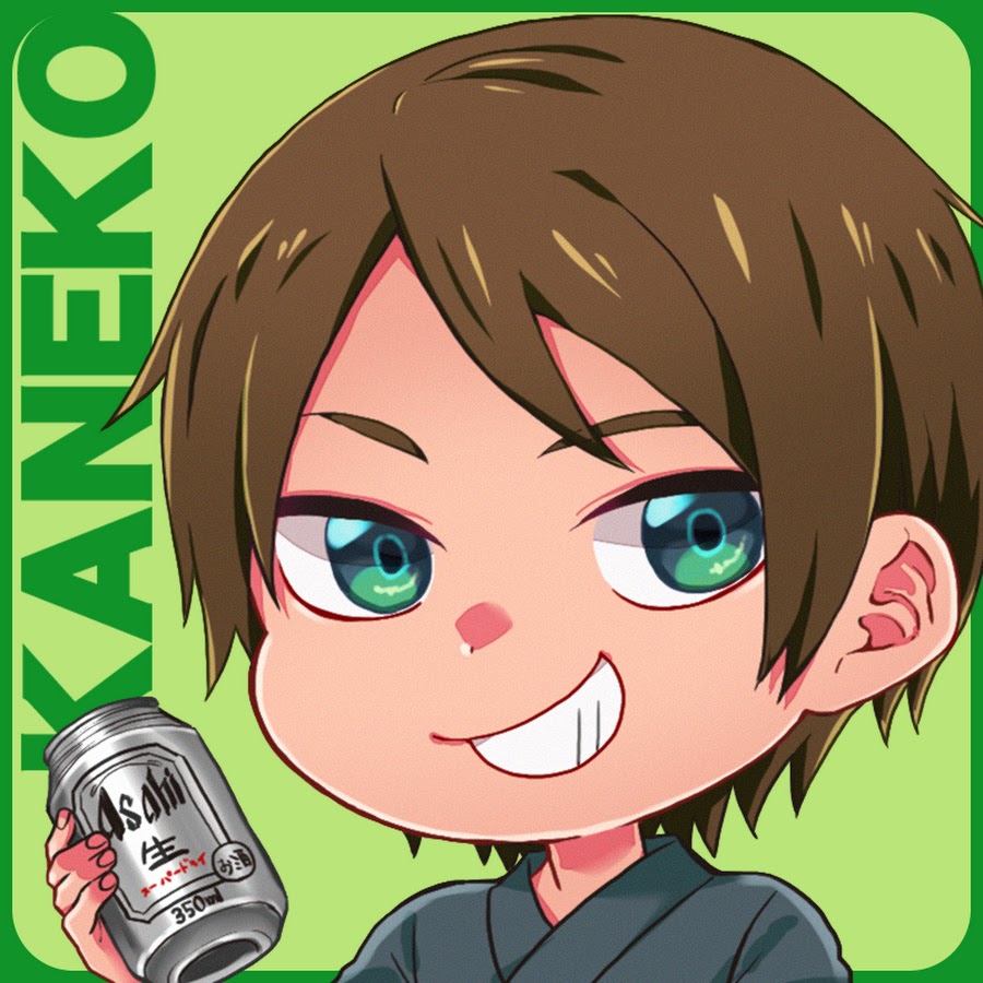 Kimagure Cook